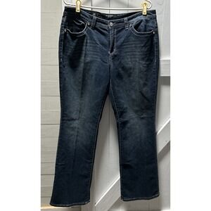 Nine West Jeans Ramses Bling Boot (2013) Womens's Size 14 Medium Wash